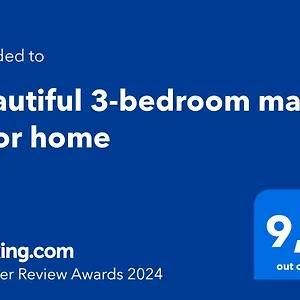 Beautiful 3-bedroom Main Floor Apartment